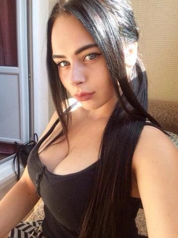 Виталина