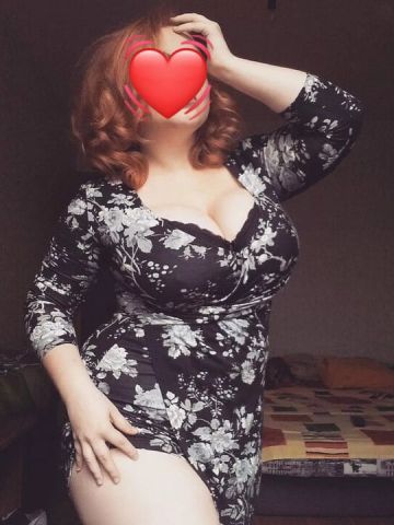 Мария